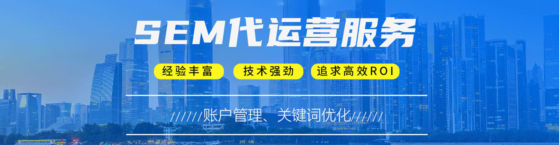 中卫百度充值返点