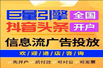 百度包年竞价在本地化服务中的应用